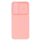 کاور CamShield ساده مناسب برای گوشی سامسونگ A52/A52S